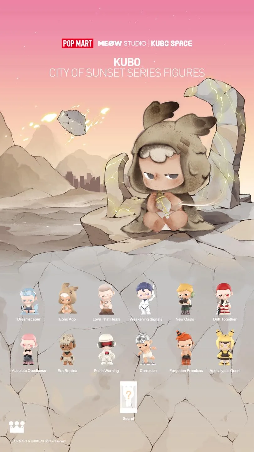 Kubo City of Sunset Series